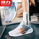 Pull back new men's shoes summer mesh shoes men's breathable sports shoes thin running mesh shoes thick sole versatile E719C white light blue orange 41
