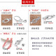 XD穿珍珠项链扣手链扣头连接扣子925银串珠配件 S1098款式4【一个】