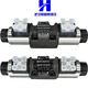 Deepma DS3-S4/11N-D24K1 S1 S2 S3 TA TB RK SA4 SB1 hydraulic For other voltage models, please contact customer service
