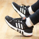 ADIDAS Running Shoes Shoes para hombres Zapatos para mujeres amortiguando los zapatos informales de la pareja Equipo+malla transpirable Low Top Sports Shoes GX6630 44 (270 mm)