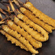 Naqu Hair raide Authentic Wild Tibet Haute à altitude Cordyceps Sinensis Sélection de foin sec Sèche Saison Herbe Saison Dry Goods Dry 2 Racines / G Cordyceps sauvage Sinensis 50g Pack