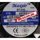 Maxair BT220 8025/9225/12025/15050/12038/B2HL вентилятор охлаждения 12038B2H