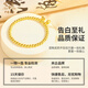 Chinese jewelry birthday and New Year gift for girlfriend gold bracelet women's foot golden two worlds happy gold bead bracelet lotus pod transfer beads