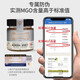 Manuka Emporium新西兰进口麦卢卡蜂蜜MGO829+纯天然麦卢卡养胃蜂蜜礼品250g （MGO829+）250g*1