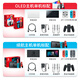Nintendo Switch Nintendo OLED game console NS handheld console Japanese version red and blue portable home somatosensory handheld console