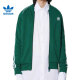 阿迪达斯 （adidas）三叶草男子运动休闲夹克外套IR9863 IR9863-2024春季 M