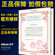 吉列威锋手动剃须刀刀片男士刮胡老式双层旋转刀片锋利手动刮胡刀 吉列威锋3刀头(替换装不含刀架)