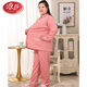 Langsha (Langsha) Frühlings- und Herbst-Frauen-Pyjamas extra großer Größe 300 Jin [Jin entspricht 0,5 kg] Langarm und Fett plus großer Größe mittleren Alters und älterer Mutter reines Baumwoll-Hausanzug 9275 xi Pulver XL (135-160 Jin [Jin Equals gleichen 0,5 kg])))