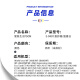 墨之源适用爱普生E-04D1废墨仓L6168 L6178 L6198打印机维护箱废墨收集 一个装/含芯片