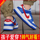 Heilige Qualität, komfortable und schöne Kinderschuhe, Dunk Bubble Gum Student Board Schuhe, Luftwaffe Nr. 1 Girl Boy Casual 6189 Bubble Gum [Kinder kaufen diese] 33