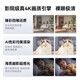 海雀800万摄像头监控家用360度无死角带夜视全景手机远程可对话语音AI母婴宠物室内看护鸿蒙智选3s4K