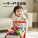 Xinge Shopping Cart Toy Children's Play House Storage Simulation Fun Trolley Toddler Simulation Supermarket Kitchen Shopping Vegetables and Fruits Large 26-piece Set 3-4 Years Old Girl Birthday Gift Red