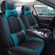 悟界标致408x 508l 408 5008 2008 301 308 307专用坐垫全包围座椅套 全皮款-黑绿色-豪华版 标致专用/整车五座