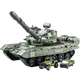 Kawei versammelte die extra große T90-Tankmodell für Kinder Simulation Boy Military Car Toy Auto Panzer Fahrzeug Ornamente T-90 Hauptschlachttank [Assemblermodell]
