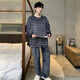Herbst- und Winterflanell des Pyjamas-Herren-Herren-Cartoon-Schülers unter Teenagern Lose Herren-Heimkleidung Wyex3890 3xl (Empfohlen 155-175jin [Jin ist gleich 0,5 kg])
