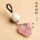 Leledi Pixiu Keychain Car Lucky Pendant Couple Men and Women Creative Tiger Eye Stone Pixiu Style
