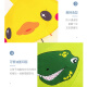 Ouyu Children's Umbrella Parasol Men's and Women's Kindergarten Cute Cartoon Three-dimensional Shape Umbrella B1132 Little Yellow Duck