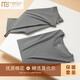 Modal men's thermal underwear, men's Modal autumn coat and long trousers suit, autumn and winter light and slim fit, high elastic bottoming cotton sweater