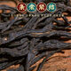Jiangjie Tea Tea Zhengshan Black Tea Tea маленький рост