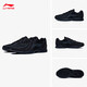 Li Ning breathable running shoes lightweight men's spring and summer splicing mesh soft sole wear-resistant casual sports shoes ARBS009