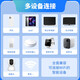 Gexing oficial auténtico portátil wifi6 banco de energía tarjeta de red inalámbrica dos en uno Xinjiang Yunnan dedicado portátil wifi6 oficial auténtico coche wifi portátil velocidad ilimitada modelo 2025 modelo de pantalla a color superior WiFi6 Xinjiang tiro especial disponible China Unicom datos gratuitos