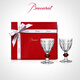 Baccarat Haku Series 1841 Red Wine Glasses Blue Knot Red Knot Gift Transparent + Red Wine Glass
