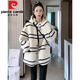 Chaqueta con capucha con capucha de piel de cordero rayado de piel de Pierre Cardin para mujeres en otoño e invierno pequeña chaqueta espesada de estilo fragante