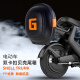 CLCEY electric vehicle trunk shell box flying saucer universal battery box size electric bicycle trunk back box 9928 white