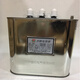 Original Rongbang BKMJ0.45-30-3 parallel capacitor 450V compensation power capacitor 38.5A/30KVAR2 5KVAR 480V order
