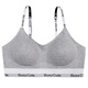 Modal sports underwear for women for summer thin style, small breasts, and traceless bra for women with breasts. 2025 new style can be worn outside. Light gray. Single piece XL suitable for (85ABC)