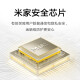 小米智能摄像头3云台版 摄像机 500万像素 超微光全彩 AI人形侦测人形追踪 摄像头 双频WiFi 小米智能摄像机3 云台版