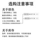 XMSJO ring outer diameter 37-650mm wire diameter 8.6mm fluorine rubber VITONO ring O-ring O-ring FKM seal outer diameter 13086