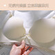 Cat man traceless underwear women's small breasts gathering and adjustable bra for women's thin bra for summer breasts, breasts, anti-sagging bra [1047]Champagne 70A /32