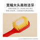洁芙朗（JAFFRONG）宽头软毛牙刷细毛清洁护龈口腔护理情侣家庭装 经典宽头家庭款 4支