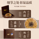 Kangyuan Tibetan grassland Cordyceps high-altitude dry goods Cordyceps health supplements gifts for parents, elders and colleagues high-end gift boxes, 3 sticks per gram, 50 grams [Exclusive gift box]