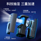 Deye (Deye) dehumidifier/dehumidifier dehumidification capacity exceeds 20 liters/day Household light sound dryer basement drying moisture absorber Mobile phone intelligent control DYD-W20A3