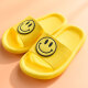 INTERIGHT children's sandals girls boys bathroom home soft and comfortable baby sandals middle children light yellow 26-28 code IN3305