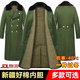 3013Ji Huajun Coat Cotton Coat Men's Over-the-Knee Winter Thickened Long Security Coat Yellow Coat Coldproof Clothing Labor Protection Cotton Jacket Military Coat-(Xinjiang Cotton) Thickened Style