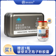 Laogutou Broken Wall Ganoderma lucidum spore powder Changbaishan Paozi Powder Capsule Enhance Immunity Health Gift Box Buy 1 Box Get 1 Bottle of Spore Powder Capsule