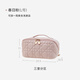 Bolsa de maquillaje de cada uno para mujeres Bolsa de maquillaje portátil de viaje de alta gama