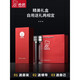 希诺（HEENOOR）茶水分离杯双层玻璃杯男士商用透明水杯车载泡茶杯子企业团购 本色xn7095a 320ml 0只
