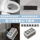 
Smart toilet toilet remote controller CES9683991197889786992 9768/9788/9878/9898 Remote controller