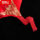 Antarctic bra set underwear for women's birth year big red no steel ring push-up lace bra women's seamless newlyweds good luck festive new year including underwear socks gift box Jin Huangfei 34B