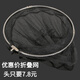 Xishan Yunshui fishing net head stainless steel fish fishing net head folding fish net bag fishing gear net fishing net head with black fine eyes 35cm