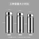 Fuguang Men's Thermal Cup Stainless Steel High-end Business Water Cup Large Capacity Office Tea Cup Car Gift Customization Natural Color 420ml - Gift Box [Free Engraving]