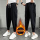 Yingzhen Nuevo moderno versátil Harun Pantalones pequeños Pantalones Casales Panteros de atado de hombres Nine Pants Nine Point Brand Pantalones de trabajo de estilo masculino Pantalones de trabajo Coreano Z829-Zipper L Recomendado 110-125Jin [Jin equivale a 0.5 kg]
