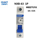 Chint (CHNT) circuit breaker DZ47 small household air switch NXB-63 single 1P10A16A25A32A63A50A NXB 1P C type 20A