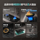 VATTI side suction range hood set 24 cubic large suction smoke stove set Automatic hood washing machine with 5.2kW stove gas stove water heater kitchen three-piece set i11142+301+151S-16 (natural gas)