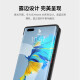 Ekakashop【德国】适用华为mate40pro手机壳翻盖智能视窗epro保护套全包防摔高端商务款皮套【胡杨绿】