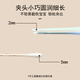 Mi Xiaotu baby booger clip newborn baby baby ear piercing spoon luminous tweezers silicone cleaning tool with lamp nose ear tweezers [Set] Upgrade charging nose booger tweezers-clear green